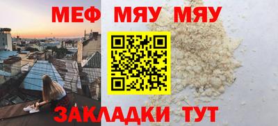 mix Бугуруслан