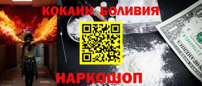 mix Бугуруслан