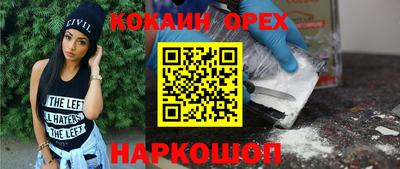 Альфа ПВП Бузулук