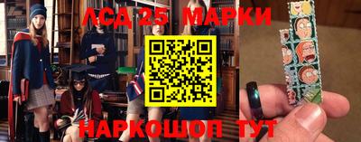 таблы Надым