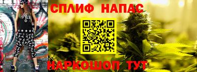 mix Бугуруслан