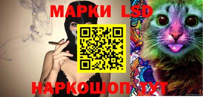 наркотики Будённовск