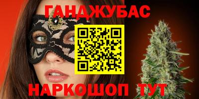 mix Бугуруслан
