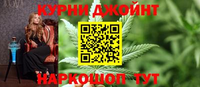 Альфа ПВП Бузулук