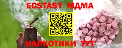 mix Бугуруслан