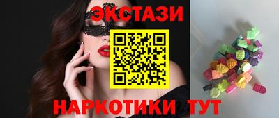 mix Бугуруслан