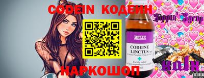 mix Бугуруслан