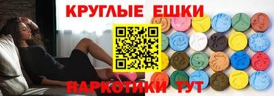 Альфа ПВП Бузулук