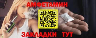 наркотики Будённовск