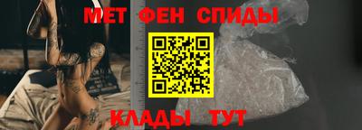 COCAINE Набережные Челны