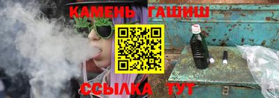 наркотики Будённовск