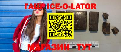 mix Бугуруслан
