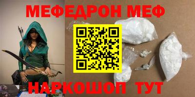 mix Бугуруслан